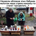 ���� ������, ���������, 57 ��� - ��������� 21 ������� 2019 � ������ ������ �����