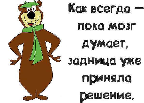 ~