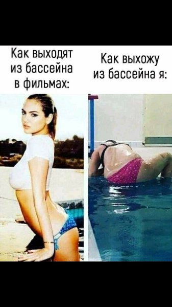 ***Victoria Viktorovna*** - 28 ���� 2019 � 15:35