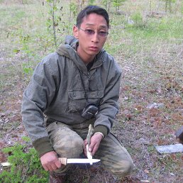 �����, ���������, 39 ���