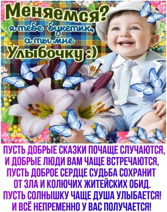 ���� �� ���������(������) - 12 ������ 2019 � 15:56