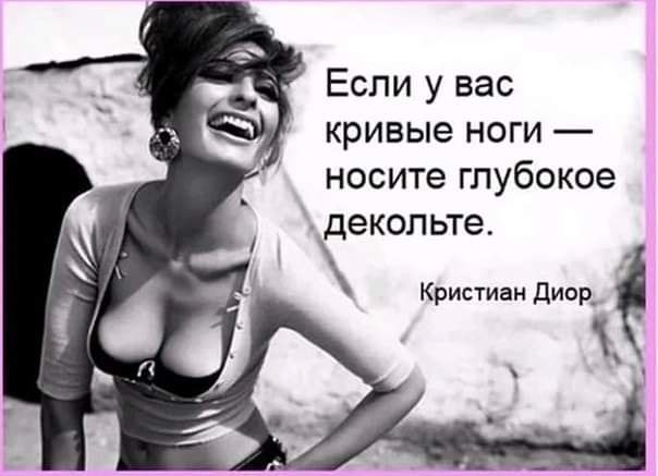 ������ - 5 ������ 2019 � 19:49