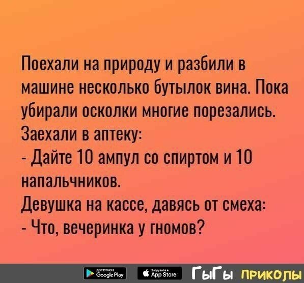 ☆������ �����☆ - 1 ������ 2020 � 18:56