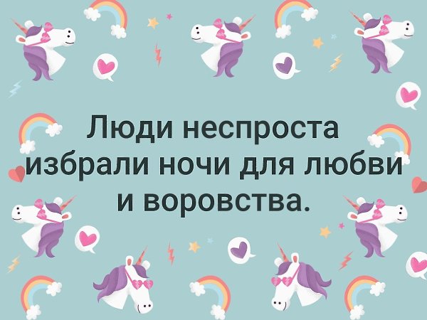 . - 1  2019  19:00