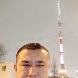 ���� ������, ������, 46 ��� - ��������� 29 ���� 2019