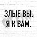 ���� ����, ����,�������, ����, ���������� - ��������� 3 �������� 2019 � ������ ���� ����������