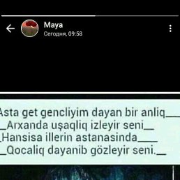 Raul, ����, 40 ���