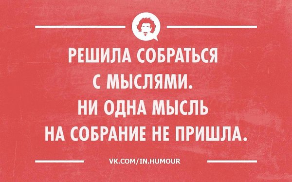 �� ����� ������! - 26 �������� 2019 � 06:57