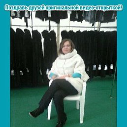 ����, ����, 42 ����