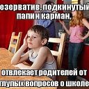 ���� ����, �����-���������, 64 ���� - ��������� 16 ���� 2019 � ������ ���� ����������