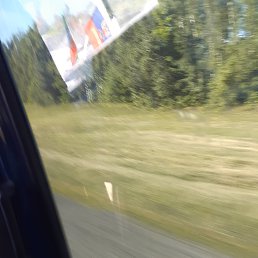 �������, ������, 47 ���