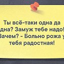 ���� ������, �����-���������, 50 ��� - ��������� 11 ���� 2019 � ������ ���� ����������