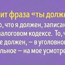  Andrew, , 49  -  12  2019    