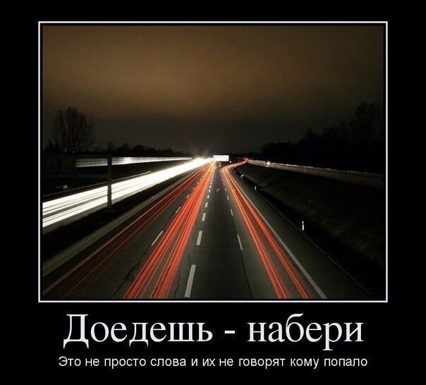   -   1 - 12  2019  19:03