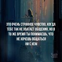 ���� Karamelka, ����-���, 41 ��� - ��������� 7 ������� 2019 � ������ �������..�