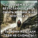���� �����������, ������� - ��������� 2 ������ 2020 � ������ ������ ��������