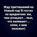 ���� �����, ���������, 49 ��� - ��������� 1 ������ 2019