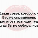 ���� ��������, �����-���������, 44 ���� - ��������� 13 ��� 2019 � ������ ������ ��������