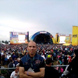 ���� �������, ����� - ��������� 17 ������� 2019