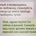 ���� �������, ������� - ��������� 29 ������ 2019 � ������ ������ ��������