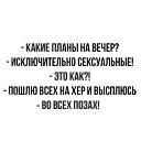 ���� �������, �������� - ��������� 11 ��� 2019 � ������ ������ ��������