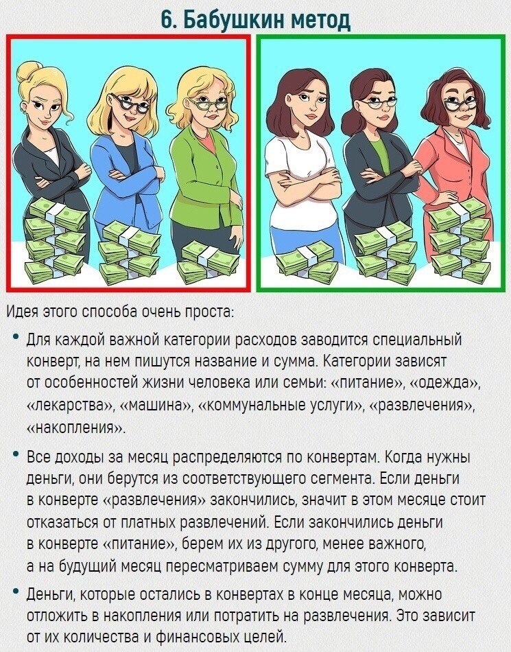   :