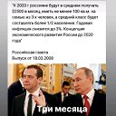 ���� ����, ������ ��������, 57 ��� - ��������� 28 ������� 2019