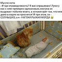  Saturn,  -  21  2019    