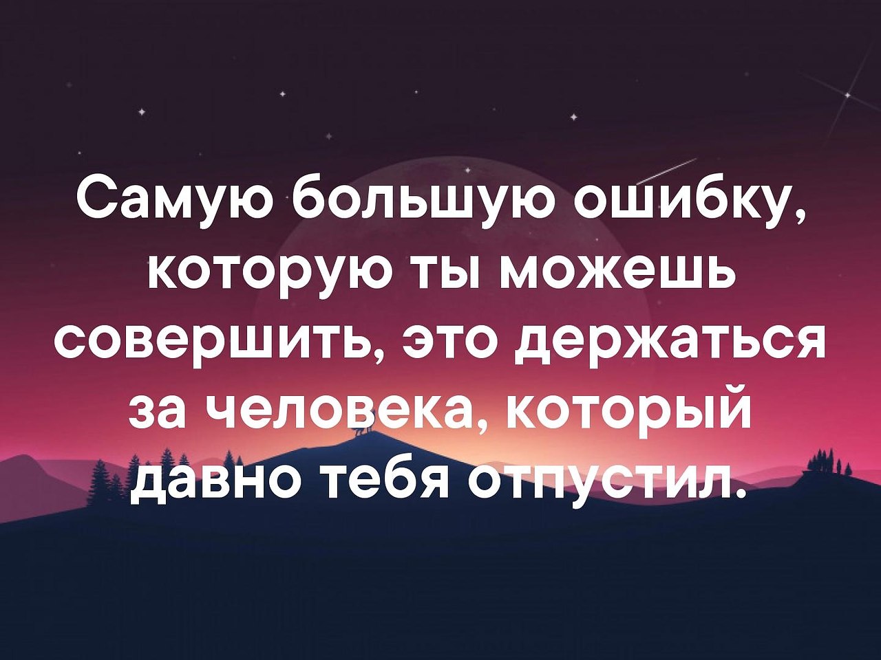   . . . - 1  2019  03:36