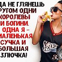 ���� ����� �� �� ����, �������� - ��������� 25 ���� 2019 � ������ ������ ��������