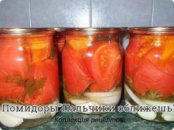#заготовки #консервация.Нам необходимы:- салатные помидоры - розовый салатный, «Бычье сердце», ...