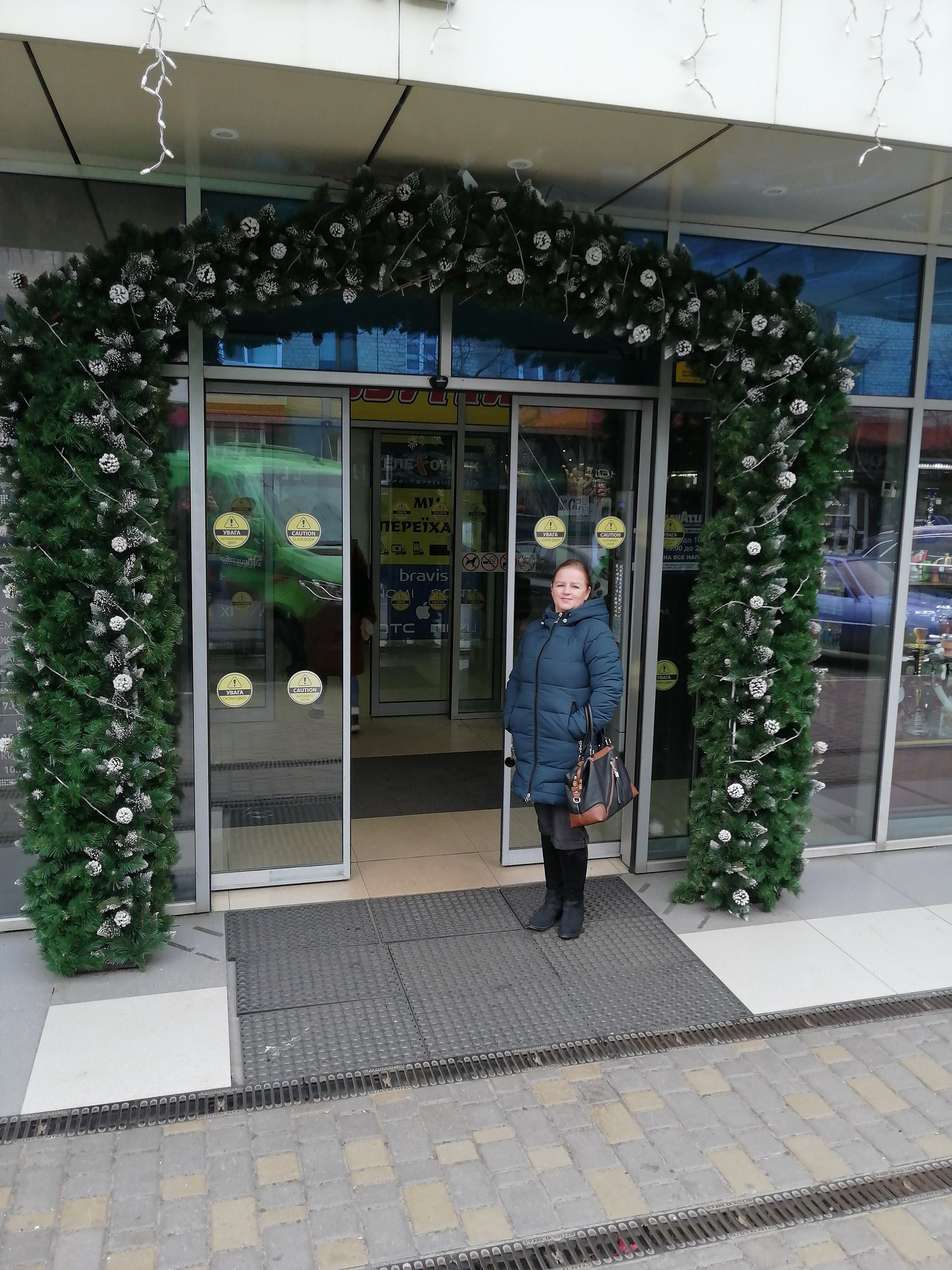 Irina - 3 ������ 2020 � 14:32