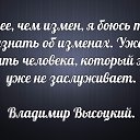 ���� ������, �����-��������� - ��������� 20 ���� 2019 � ������ ������ ��������