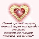 ���� ������, ������ - ��������� 25 ���� 2019 � ������ ���� ����������