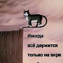 ���� �������, ��������� - ��������� 27 ������� 2019 � ������ ������Ż