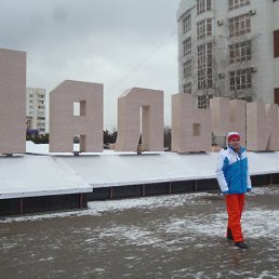 �����, �����, 63 ����