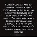 ���� �, ���� - ��������� 16 ���� 2019 � ������ �������