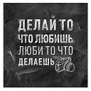���� Maxmud, ������� - ��������� 17 ������ 2019 � ������ ������