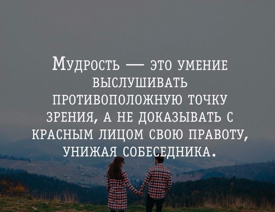   . . . - 7  2019  18:39