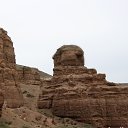 ���� ���������, ������� - ��������� 31 ������� 2019 � ������ ���� ����������