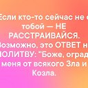 ���� ����������, ������ - ��������� 21 ��� 2019 � ������ ������ ��������