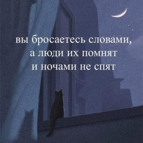   . . . - 3  2019  16:53