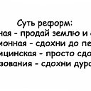 ���� ����, �������� - ��������� 14 �������� 2019 � ������ ���� ����������