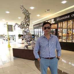 �����, ������