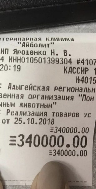 � ����o�� �e����� �o������� ���a���� �o�� �p���� ��� ���o���� ���e� �e�������o�. ��� ��� �� ... - 2