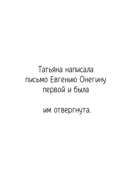 . .  -    !