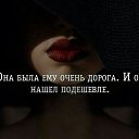 ���� ������, ���������, 57 ��� - ��������� 12 ������� 2019 � ������ ������ �����