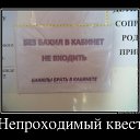 ���� ~L~, ���������, 51 ��� - ��������� 26 �������� 2019 � ������ ���� ����������