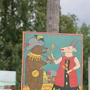  ,  -  15  2019    () 14  2019 