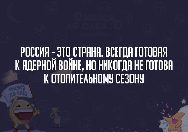 ������� - 4 ������� 2019 � 02:30